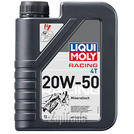 ������ �������� ����� Liqui moly RACING 4T,  � ��������-�������� � ������