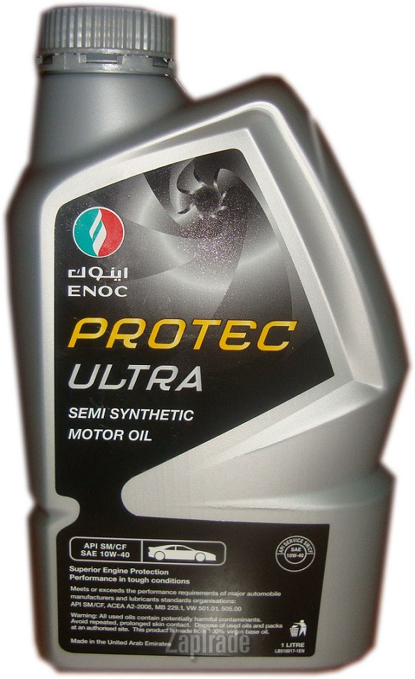 ������ �������� ����� Enoc Protec Ultra,  � ��������-�������� � ������