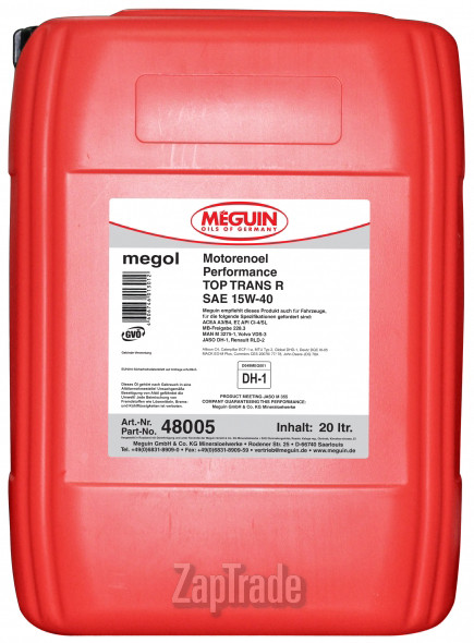 ������ �������� ����� Meguin Motorenoil Performance Top Trans R,  � ��������-�������� � ������