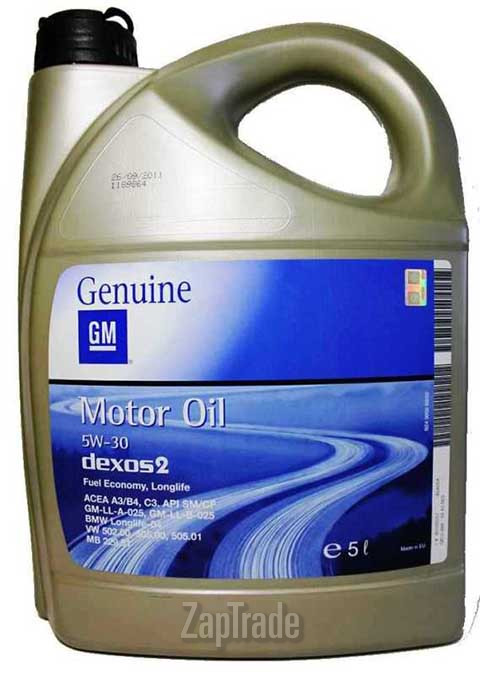������ �������� ����� General motors DEXOS 2,  � ��������-�������� � ������