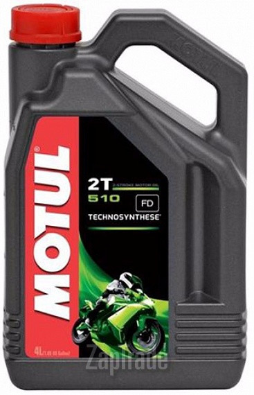 ������ �������� ����� Motul 510 2T,  � ��������-�������� � ������