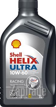 ������ �������� ����� Shell Helix Ultra Racing,  � ��������-�������� � ������
