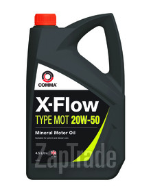 ������ �������� ����� Comma X-Flow Type MOT (4.5 �),  � ��������-�������� � ������