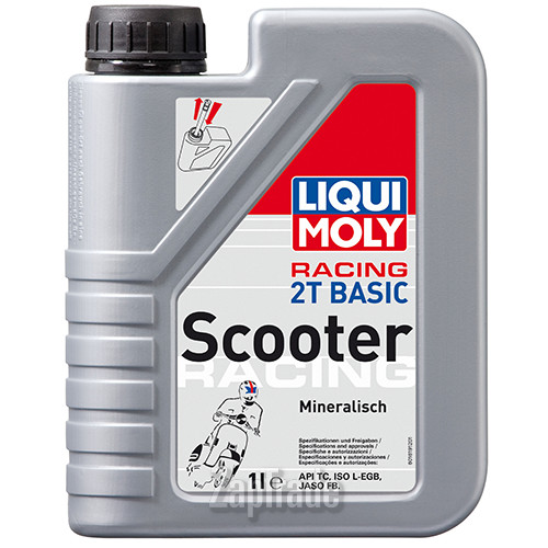 ������ �������� ����� Liqui moly Motorrad Scooter 2T Basic,  � ��������-�������� � ������