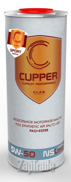 ������ �������� ����� Cupper Sport,  � ��������-�������� � ������