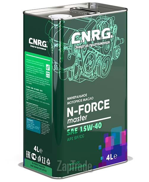 ������ �������� ����� C.n.r.g. N-Force Master,  � ��������-�������� � ������