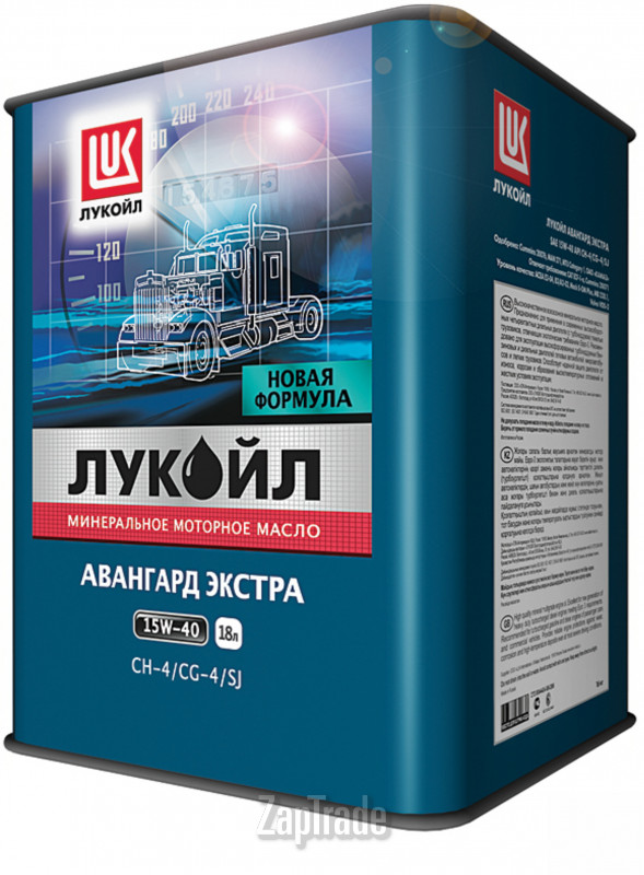 ������ �������� ����� Lukoil �������� ������,  � ��������-�������� � ������