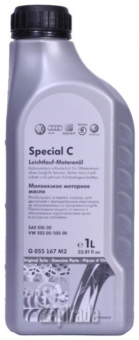 ������ �������� ����� Vag Special C,  � ��������-�������� � ������