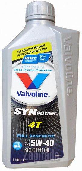 ������ �������� ����� Valvoline SynPower 4T,  � ��������-�������� � ������