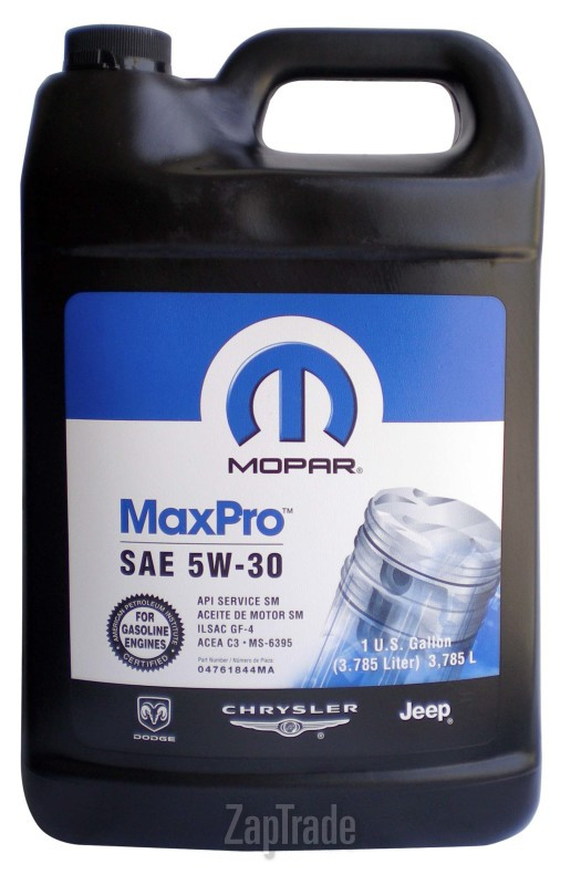 ������ �������� ����� Chrysler MaxPro,  � ��������-�������� � ������
