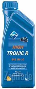 ������ �������� ����� Aral HighTronic R,  � ��������-�������� � ������