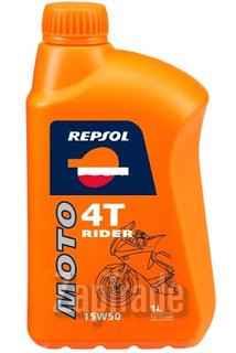 ������ �������� ����� Repsol MOTO RIDER 4T 15W50,  � ��������-�������� � ������