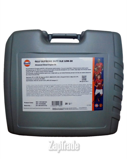 ������ �������� ����� Gulf Supreme Duty XLE,  � ��������-�������� � ������