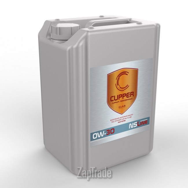 ������ �������� ����� Cupper NSLine,  � ��������-�������� � ������