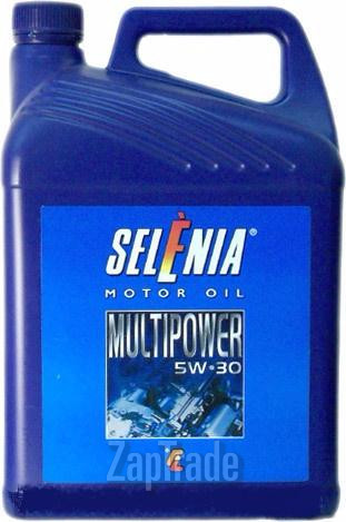������ �������� ����� Selenia MULTIPOWER,  � ��������-�������� � ������