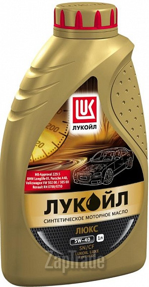 ������ �������� ����� Lukoil ����,  � ��������-�������� � ������