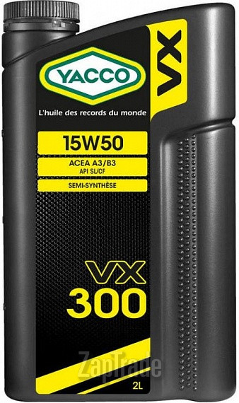 ������ �������� ����� Yacco VX 300,  � ��������-�������� � ������