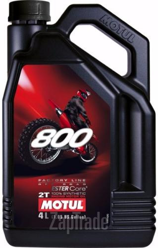 ������ �������� ����� Motul 800 2T Factory Line Off Road,  � ��������-�������� � ������