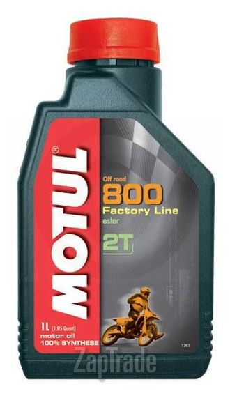 ������ �������� ����� Motul 800 2T Road Racing,  � ��������-�������� � ������