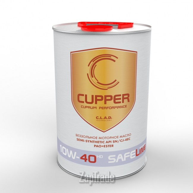 ������ �������� ����� Cupper SAFELine,  � ��������-�������� � ������