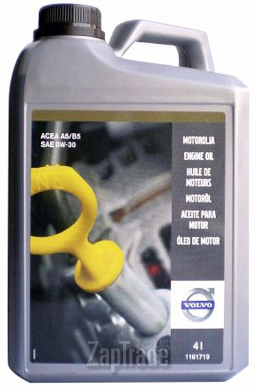 ������ �������� ����� Volvo ENGINE OIL 0W-30,  � ��������-�������� � ������
