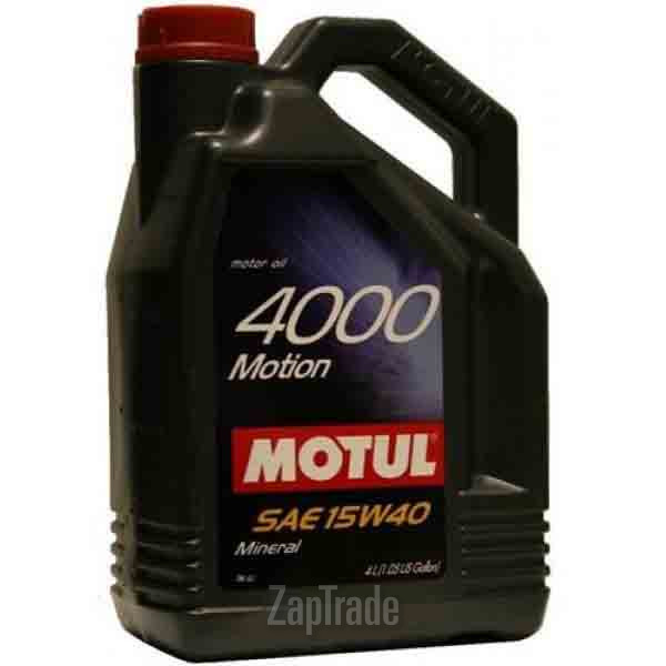������ �������� ����� Motul 4000 Motion,  � ��������-�������� � ������