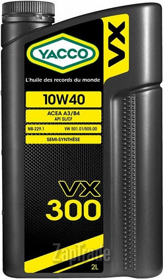 ������ �������� ����� Yacco VX 300,  � ��������-�������� � ������