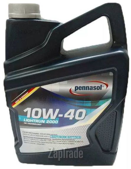 ������ �������� ����� Pennasol LIGHTRUN 2000,  � ��������-�������� � ������