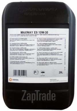 ������ �������� ����� Statoil Maxway E9,  � ��������-�������� � ������
