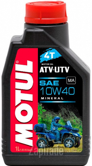 ������ �������� ����� Motul ATV-UTV 4T,  � ��������-�������� � ������