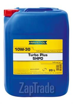 ������ �������� ����� Ravenol Turbo-Plus SHPD,  � ��������-�������� � ������