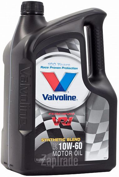 ������ �������� ����� Valvoline VR1 Racing,  � ��������-�������� � ������