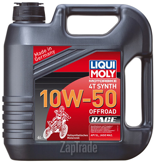 ������ �������� ����� Liqui moly Motorbike 4T Synth Offroad Race,  � ��������-�������� � ������