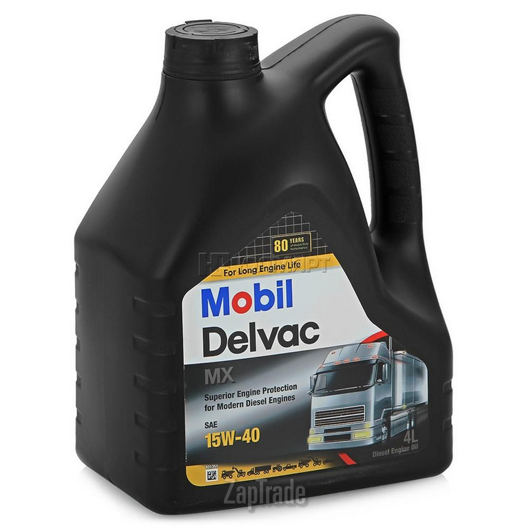 ������ �������� ����� Mobil DELVAC MX,  � ��������-�������� � ������