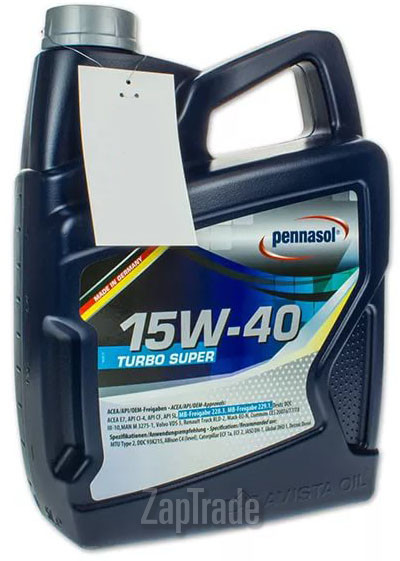 ������ �������� ����� Pennasol TURBO SUPER,  � ��������-�������� � ������