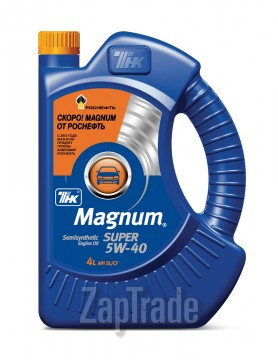 ������ �������� ����� ��� Magnum Super 5W-40,  � ��������-�������� � ������