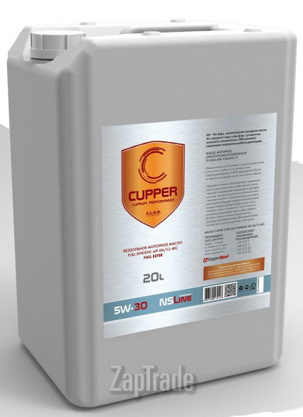 ������ �������� ����� Cupper FULL ESTER,  � ��������-�������� � ������
