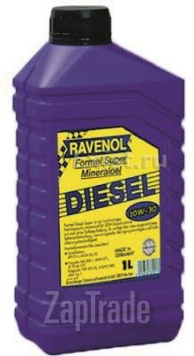 ������ �������� ����� Ravenol Formel Diesel Super,  � ��������-�������� � ������