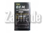 ������ �������� ����� Mannol 7701 O.E.M. for Chevrolet Opel,  � ��������-�������� � ������
