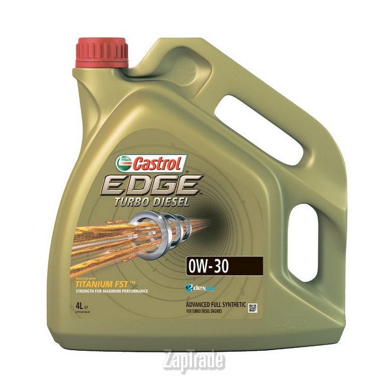 ������ �������� ����� Castrol EDGE Turbo Diesel,  � ��������-�������� � ������