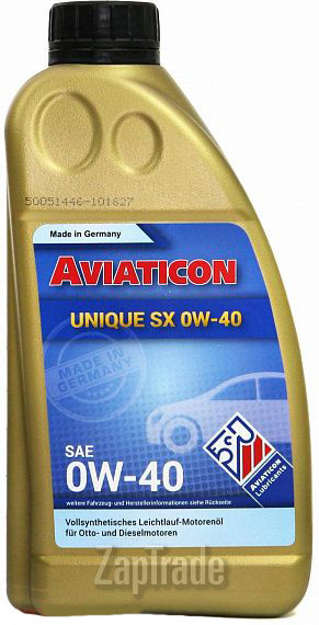 ������ �������� ����� Finke Aviaticon Unique SX,  � ��������-�������� � ������