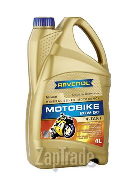 ������ �������� ����� Ravenol Motobike 4-T Mineral,  � ��������-�������� � ������