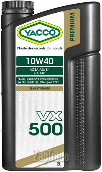 ������ �������� ����� Yacco VX 500,  � ��������-�������� � ������