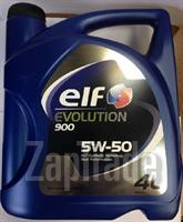 ������ �������� ����� Elf Evolution 900,  � ��������-�������� � ������