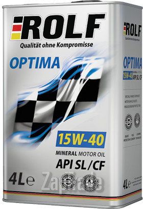 ������ �������� ����� Rolf Optima,  � ��������-�������� � ������