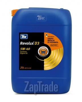 ������ �������� ����� ��� Revolux D3 5W-40,  � ��������-�������� � ������