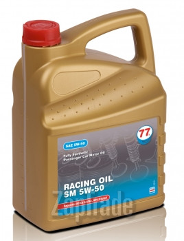 ������ �������� ����� 77lubricants RACING OIL SM 5W-50,  � ��������-�������� � ������