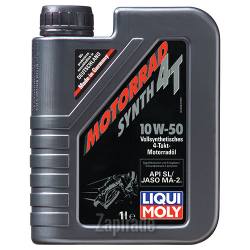 ������ �������� ����� Liqui moly Racing Synth 4T,  � ��������-�������� � ������