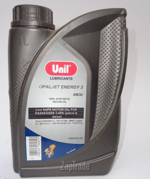 ������ �������� ����� Unil OPALJET ENERGY 3,  � ��������-�������� � ������