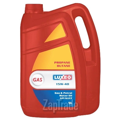 ������ �������� ����� Luxe GAS,  � ��������-�������� � ������